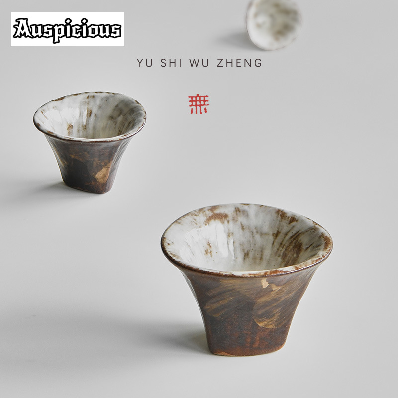 2pc/set Retro Rough Pottery Te - огляд і ціна Japanese Pottery